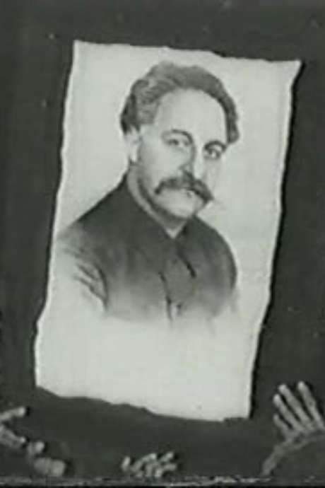 In Memory of Sergo Ordzhonikidze